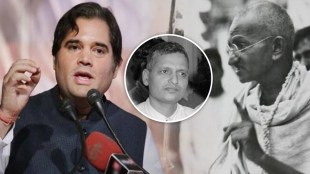 varun gandhi on mahatma gandhi nathuram godse