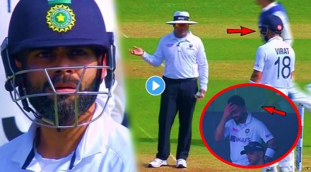 ind vs nz virat kohli out on duck and involved in heated exchange with umpire