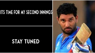 yuvraj singh viral video on come back