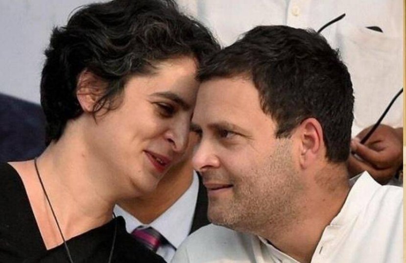 प्रियंका गांधी आणि राहुल गांधी लहानपणी शाळेत गेले होते, पण नंतर दोघांचे नाव शाळेतून काढून टाकण्यात आले. काँग्रेसच्या राष्ट्रीय सरचिटणीस आणि युपीच्या काँग्रेस प्रभारी प्रियंका गांधी यांनी एका कार्यक्रमात ही माहिती दिली.