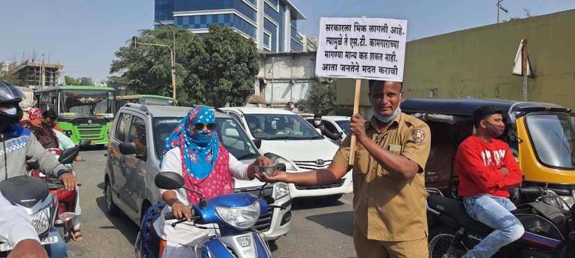 गेल्या अनेक दिवसांपासून एसटी कर्मचाऱ्याचंं आंदोलन सुरू आहे.