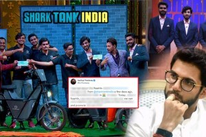 Aaditya Thackeray Visited Revamp Moto Shark Tank India