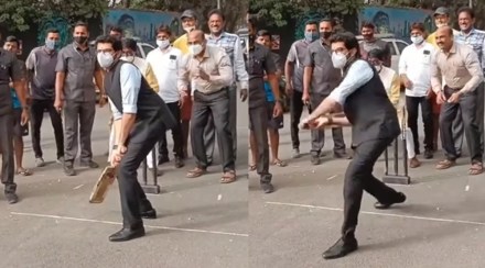 Video : आदित्य ठाकरेंची क्रिकेटच्या मैदानात फटकेबाजी, पहिल्याच चेंडूवर लगावला षटकार
