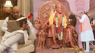 amit shah wrote book on chhatrapati shivaji maharaj and loves maratha history