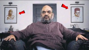 why amit shah have photos of veer savarkar and chanakya at his home