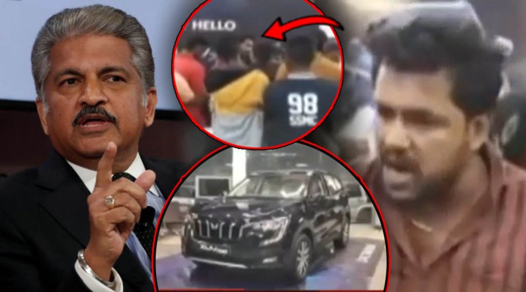 Anand Mahindra On Karnataka Farmer Humiliation At SUV Showroom