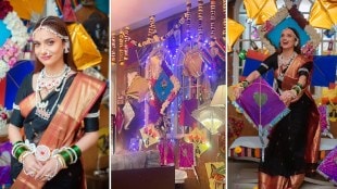 Ankita Lokhande Jain Makar Sankranti 2022