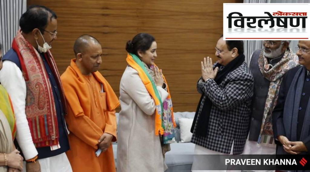 SP Mulayam Singh Yadav daughter in law Aparna Yadav joined the BJP