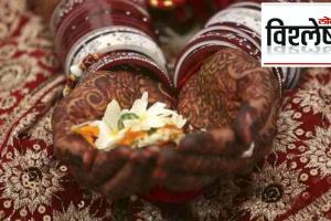 Child Marriage Prevention Act
