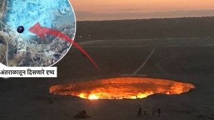 Darvaza gas crater Turkmenistan