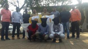 Dombivali police arrest those who sell marijuana to college students