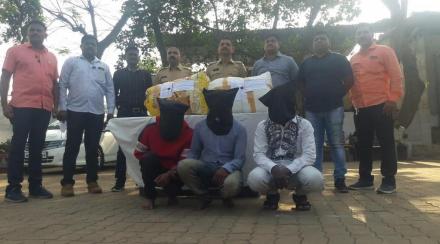 Dombivali police arrest those who sell marijuana to college students