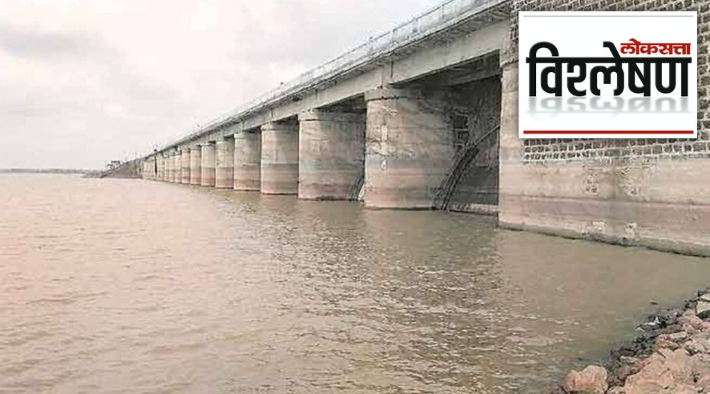 new questions due to error in Gosikhurd project survey