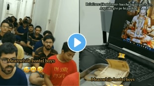 Hanuman Chalisa in Boys Hostel