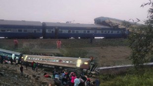 Bikaner-Guwahti Express