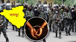 Jaish e mohammad terrorist recce in nagpur