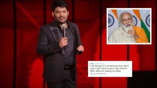 Comedian Kapil Sharma, PM Modi, PM Narendra Modi, Maldives, Netflix, I am not done Yet.