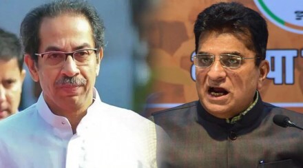 BJP, Kirit Somaiya, भाजपा, किरीट सोमय्या,