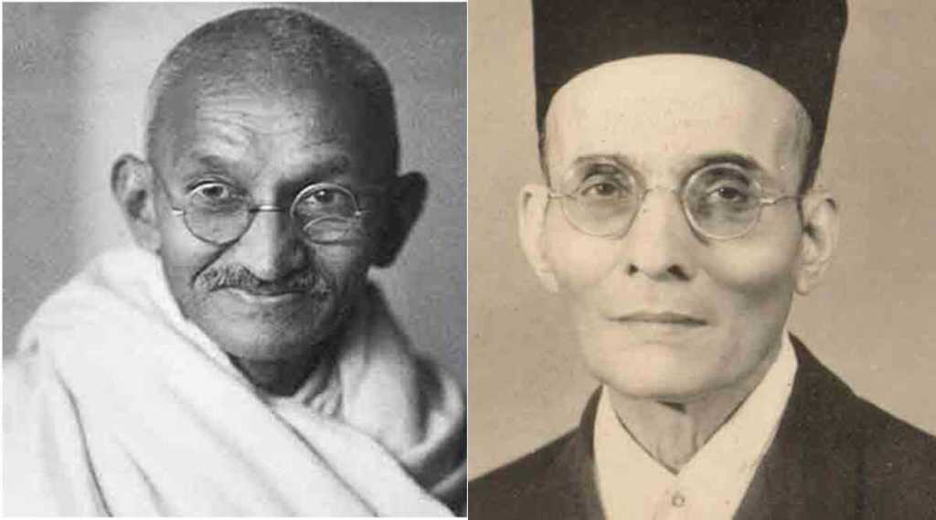 Mahatma Gandhi Savarkar