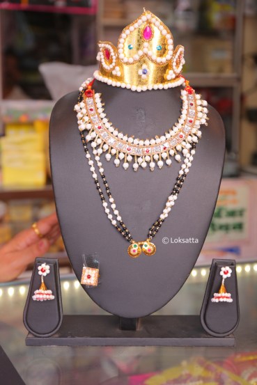Makar Sankranti 2022 Jewellery