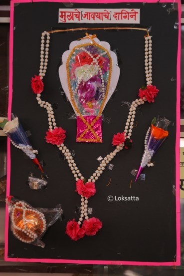 Makar Sankranti 2022 Jewellery