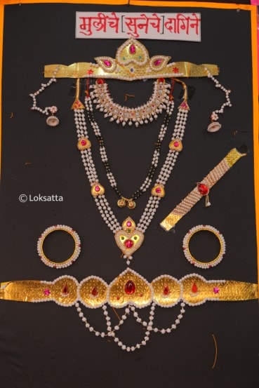 Makar Sankranti 2022 Jewellery