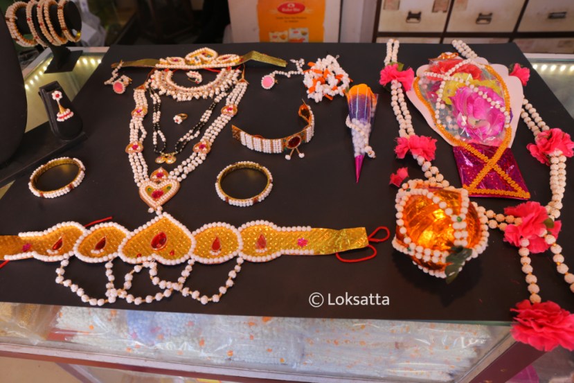 Makar Sankranti 2022 Jewellery