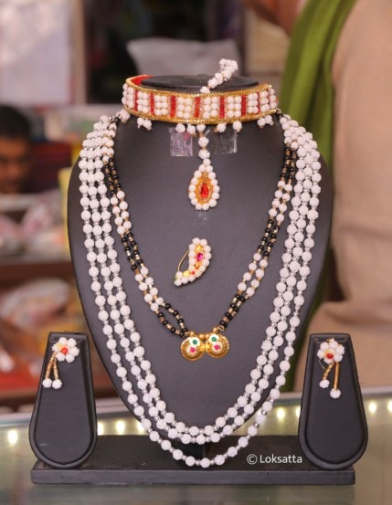 Makar Sankranti 2022 Jewellery