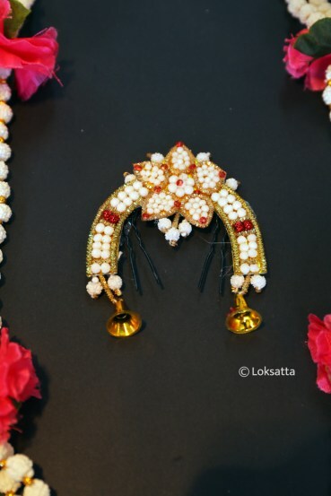 Makar Sankranti 2022 Jewellery