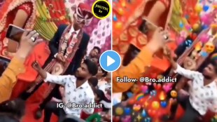 Marriage_Viral_Video