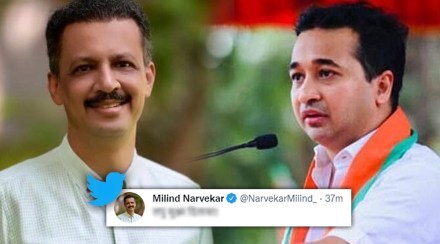भाजपा आमदार नितेश राणे यांना अटकपूर्व जामीन अर्ज सुप्रीम कोर्टानेही फेटाळला; जिल्हा न्यायालयात शरण होण्याचे निर्देश
