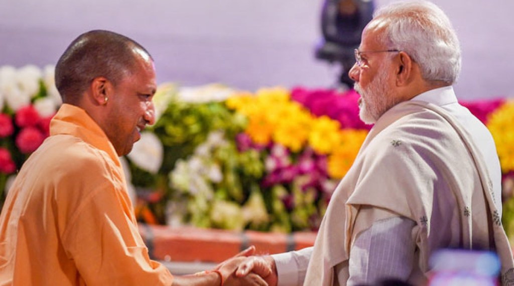 Modi Yogi