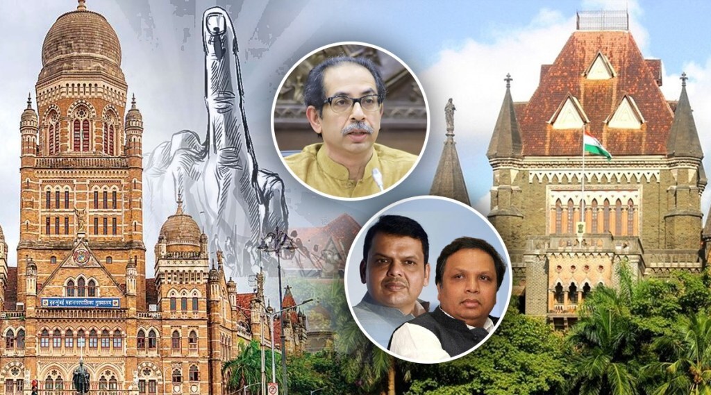 Mumbai High Court BMC