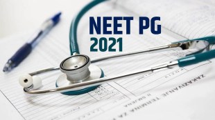 NEET PG Counselling Date
