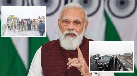 PM Narendra Modi, Punjab CM, Punjab Chief Minister, Punjab Chief MinisterCharanjit Singh Channi