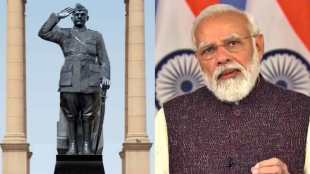 Netaji Subhash Chandra Bose Narendra Modi