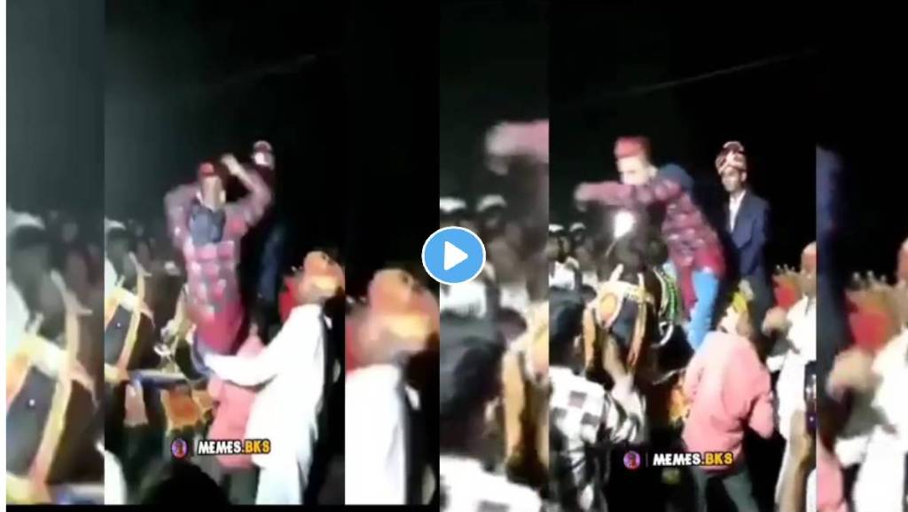 Nagin-Dance