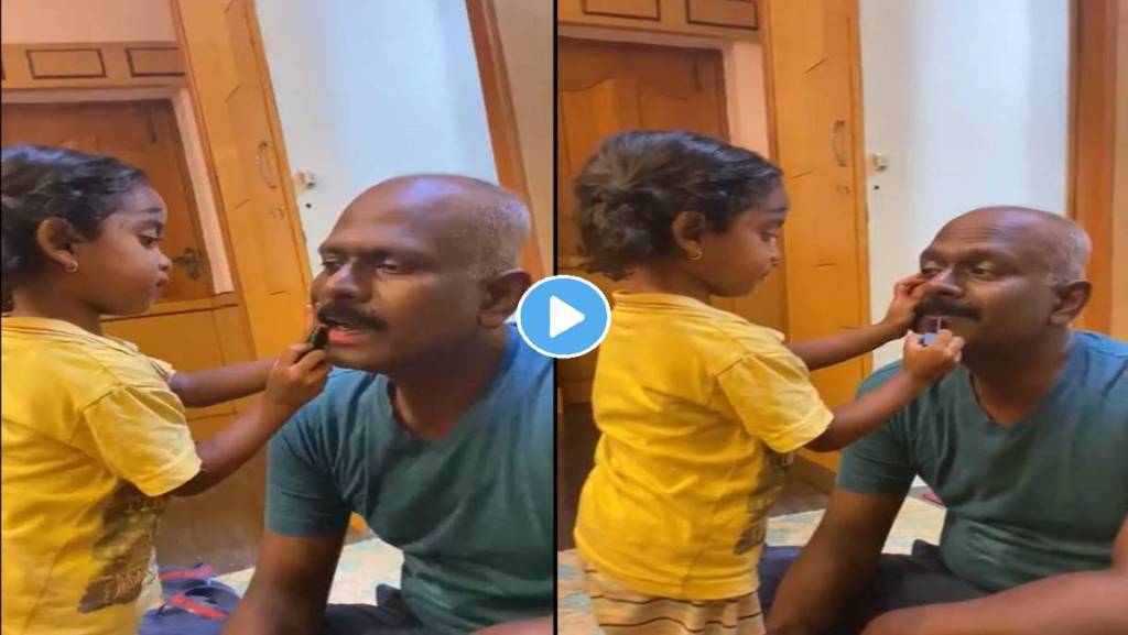 IPS Father-Daughter-Video-Viral