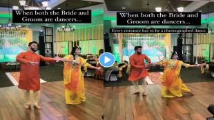 Bride-And-Groom-Classical-Dance