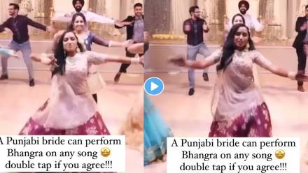 Bride-Bhangara-Viral-Video