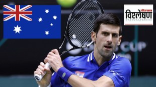 Covid Vaccine, Novak Djokovic, Novak Djokovic wins court battle, Australia, Novak djokovic wins court battle in triumphant,