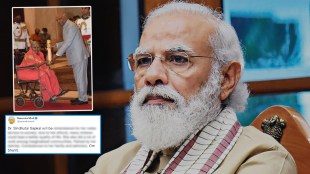 PM Modi on demise of Sindhutai Sapkal