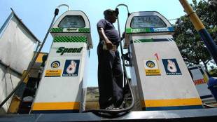Petrol Diesel Price 8 January 2022