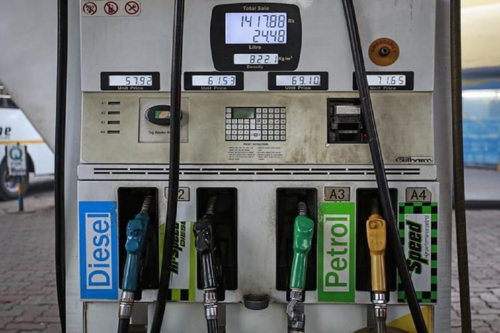 Petrol Diesel Price on 3 January 2022
