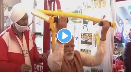 Pm modi did gym