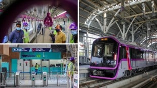 Pune Metro Rail Photos