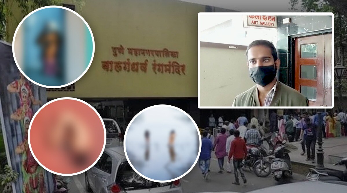 Nude Photo, Pune, बालगंधर्व रंगमंदिर, Balgandharv Rangmandir, Akshay Mali, अक्षय माळी
