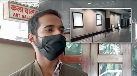 Nude Photo, Pune, बालगंधर्व रंगमंदिर, Balgandharv Rangmandir, Akshay Mali, अक्षय माळी