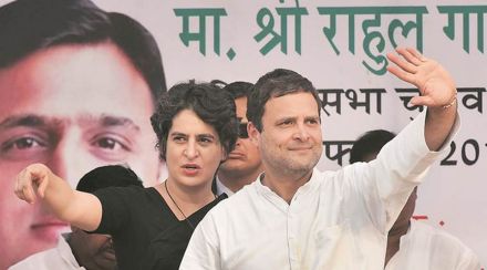 Congress, UP Election, Uttar Pradesh Assembly Election,