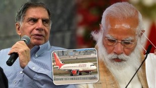 Air India, Ratan Tata,